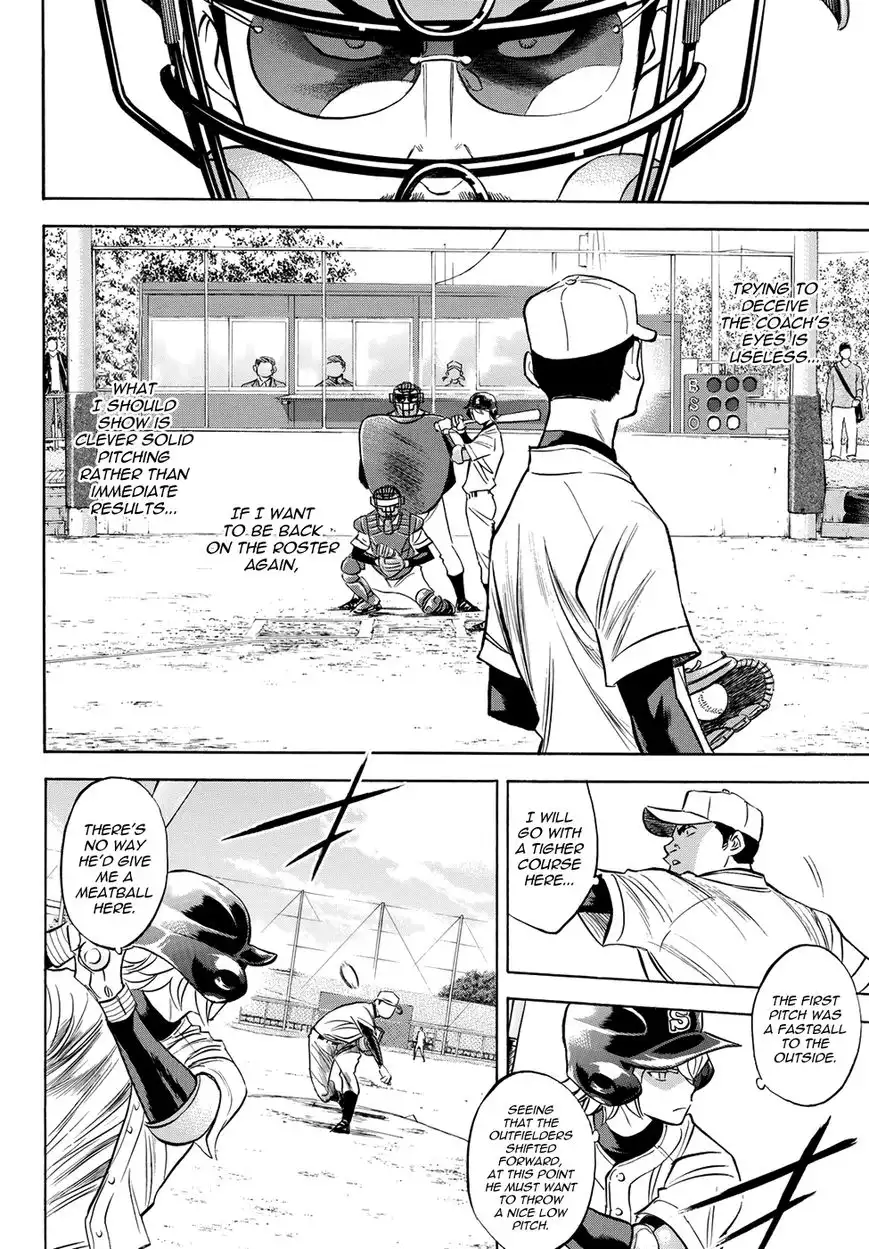 Daiya no A - Act II Chapter 57 8